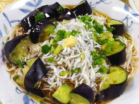 茄子しらす素麺